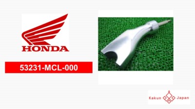 Honda 53167-MCL-000 Right Grip End Cap - OEM Replacement Motorcycle Part