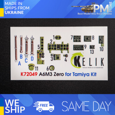 Kelik K72049 1/72 A6M3 Zero - interior 3D decals for Tamiya kit
