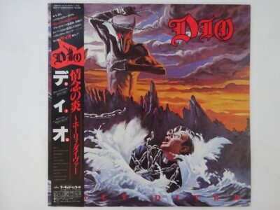 【LP・国内オリジナル盤】Dio – 情熱の炎/Holy Diver・HR/HM s-l400.jpg