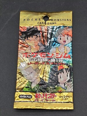 Empty Pack Pokemon Gym Heroes Booster 1 Pack Japanese Card 1998 JAPAN No Cards | eBay Empty Pack Pokemon Gym Heroes Booster 1 Pack Japanese Card 1998 JAPAN No Cards | eBay