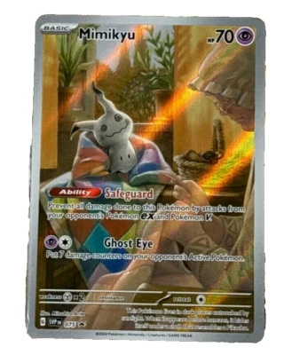 Mimikyu Ex 004 | eBay Mimikyu Ex 004 | eBay