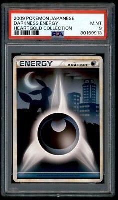 【PSA9】悪エネルギー L1 2009 ポケモンカード Pokemon Japanese L1 HeartGold Darkness Energy 2009 Collection PSA