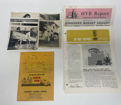 Vintage Hawaii Visitors Bureau B&W Photos + Brochures 1940s 1950s