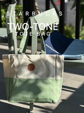 2024 Starbucks Thailand Two Tone Tote Bag 47.5 x 30 cm Green / Blue Brand New