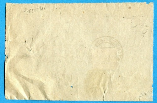 FRANCOBOLLI ASSICURATIVI - £.3 (Sass.6) ISOLATO da TOCCO CASAURIA (278305) - Picture 2 of 2