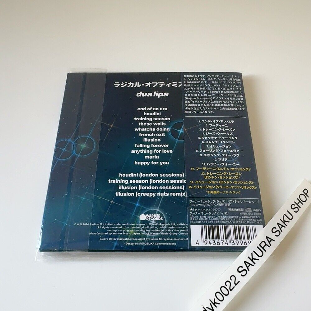 Dua Lipa Radical Optimism Japan Tour Edition CD Bonus Tracks Dua Lipa Radical Optimism Japan Tour Edition CD Bonus Tracks