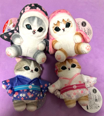 Mofusand Cherry blossoms in Full Bloom Mascot Plush Toy Doll Sakura from JPN NEW