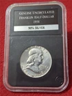 1958-D GENUINE UNCIRCULATED FRANKLIN 90% SILVER HALF DOLLAR             #MF-2730
