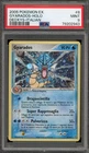 Pokemon Gyarados EX Deoxys ITALIAN Holo Rare #8 PSA 9 Mint