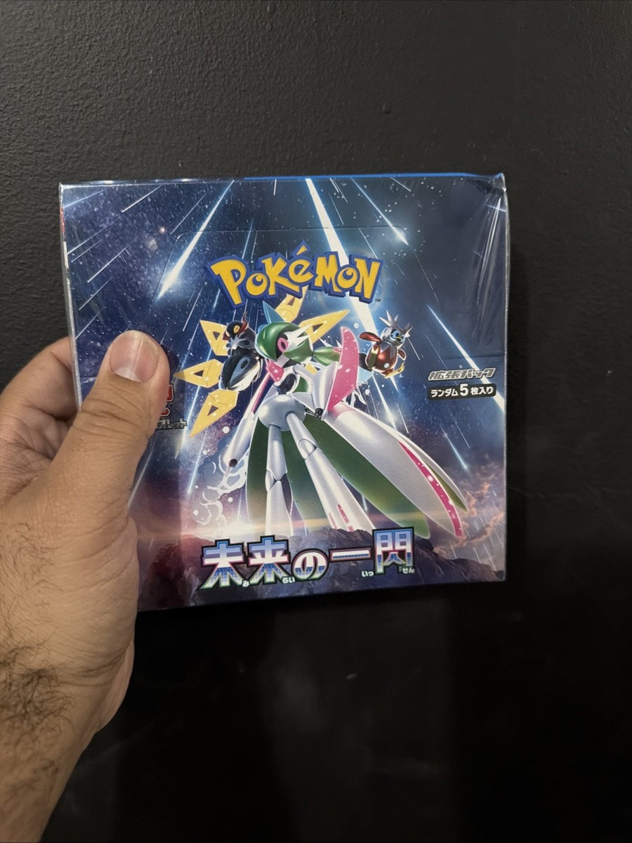 new pokemon booster box 2024 Legendary Collection main image 1
