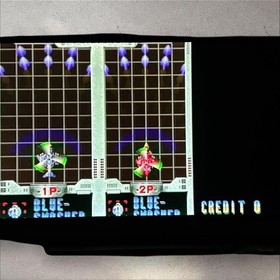 Sega Saturn Ultimate Tiger II Plus SS Japan Tested