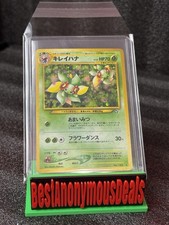 BELLOSSOM #182 Holo Rare Japanese Neo Genesis 2000 Pokemon Card + Free Gift🎁 ❤️