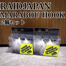 RAID JAPAN DODGE Marabou Hook White 4pcs Unused Bass Fishing Lure Accessory