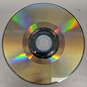 Dreamcast Dream Passport  Ver. 1.01 Japanese Network 1998