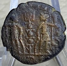 Ancient Roman Coin Emperor Constantine II 330-336AD 2 Soldiers Gloria Exercitas