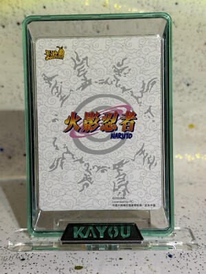 Naruto Classic Poster NRZ06-PTR-009L3 Official Naruto Kayou