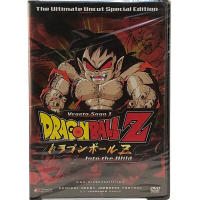 アニメDVD ドラゴンボール アニメ／ドラゴンボール＃6 DVD - メルカリ