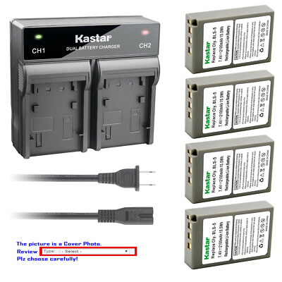 Kastar Battery Dual Rapid Charger for Olympus BLS-5 & Olympus E-PL7 EPL7 Camera
