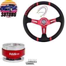 14" Universal Deep Dish Steering Wheel with Horn Button + Quick Release Adapter
