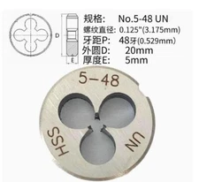 1Pcs HSS Right Hand Die 5-48UN Dies Threading NO.5-48 UN
