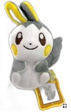 Emolga Plush Toy Pokemon Center Limited Collectible