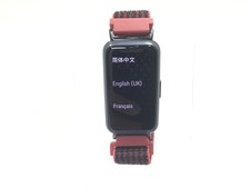 PULSERA DE ACTIVIDAD HUAWEI BAND 7 20043055