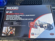 Ridgid 67178 RP 351 Press Tool Kit, Battery and Charger, 1/2" - 2" ProPress Jaws
