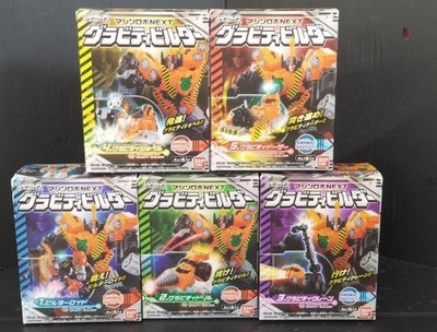BANDAI Food Play Machine Robo NEXT Gravity Builder 5 Types Set Used