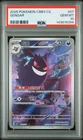 2025 POKEMON SIMPLIFIED CHINESE CBB3 C 0307/07 GENGAR PSA 10