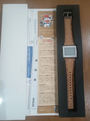 Smart Canvas Doraemon Epson Uhr Bandai Premium Limited Edition 200 Stück Selten