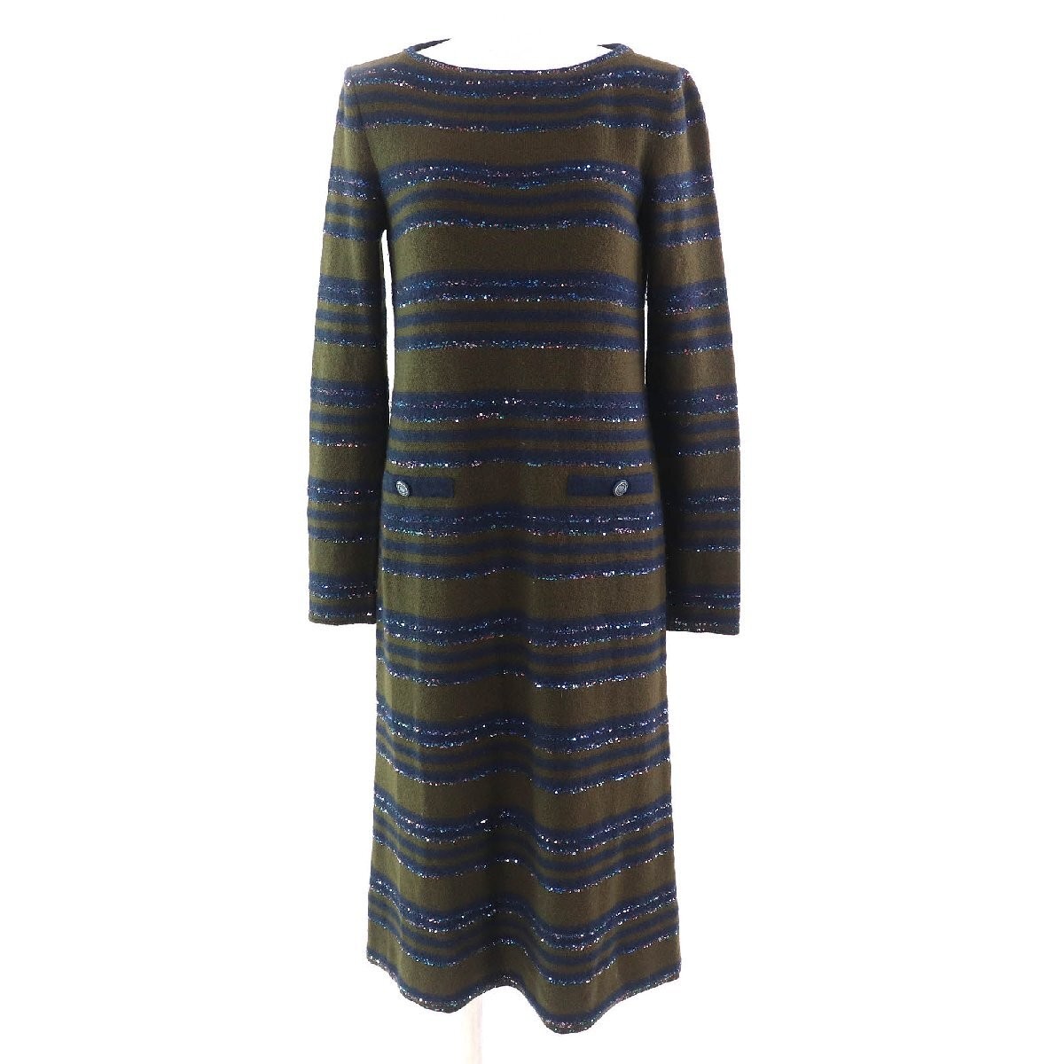 Chanel Cashmere Coco Button Sequin Border Long Sw… - image 1