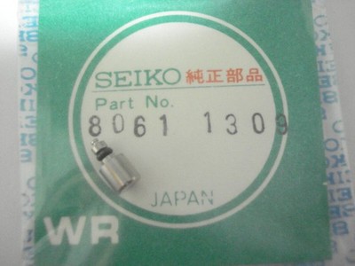 Genuine New Vintage Seiko Button Pusher Part 8061-1209 #251
