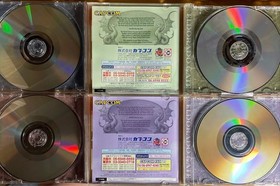 Lot 4 El Dorado Gate Volume 1 2 3 4 Sega Dreamcast DC Game NTSC-J Japan Import