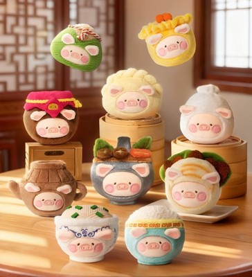 Toyzero LuLu The Piggy Dim Sum House Food Hunter Series Confirmed Blind Box