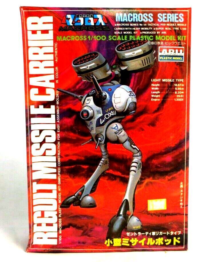 LUIGI GHIRRI ATLANTE【希少・未開封】 Arii Macross Regult Missile Carrier 56 1/100 Model Kit AR-328-400
