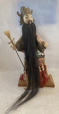 Vintage Chinese Opera Puppet Hand Carved  Intricate Embroidery Horse Tail Beard