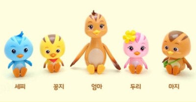 Mom Katuri Mini Figure Bobby Jack Duri Chip Duri Sejji Maji Kong Mother Bird