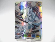 Naruto SSR Uchiha Obito CCG TCG  Holographic English Version