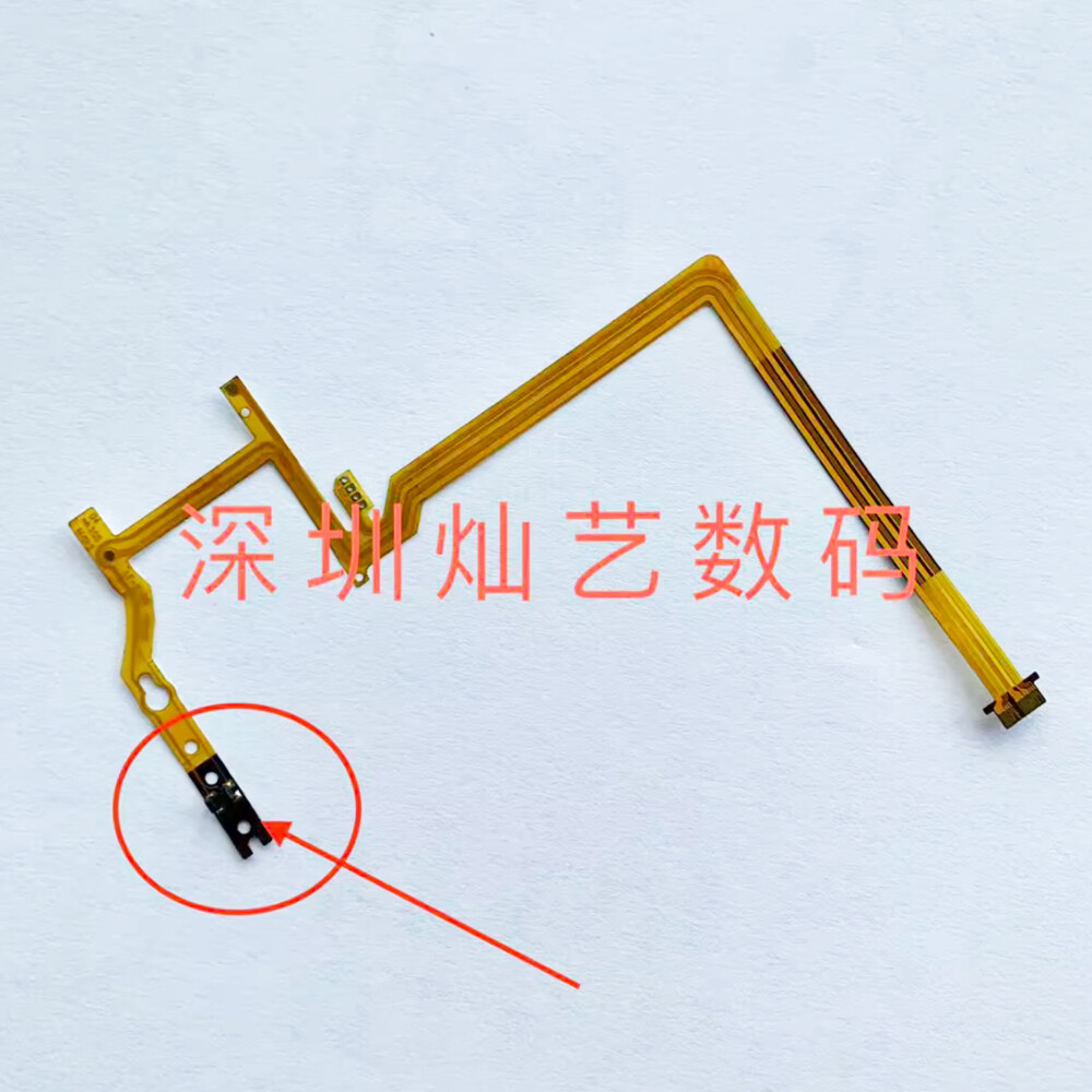 Nuovo Cavo Flessibile Di Messa A Fuoco SEL1635GM Per Sony - Foto 6