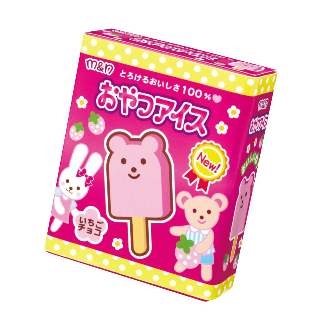 PILOT CORPORATION Mel-chan Care Parts Snack Ice Cream with box