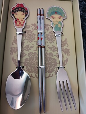 GUO CUI JING JU SILVERWARE SET