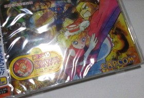 Power Stone 2 Sega Dreamcast CAPCOM New Factory Sealed Japan Import
