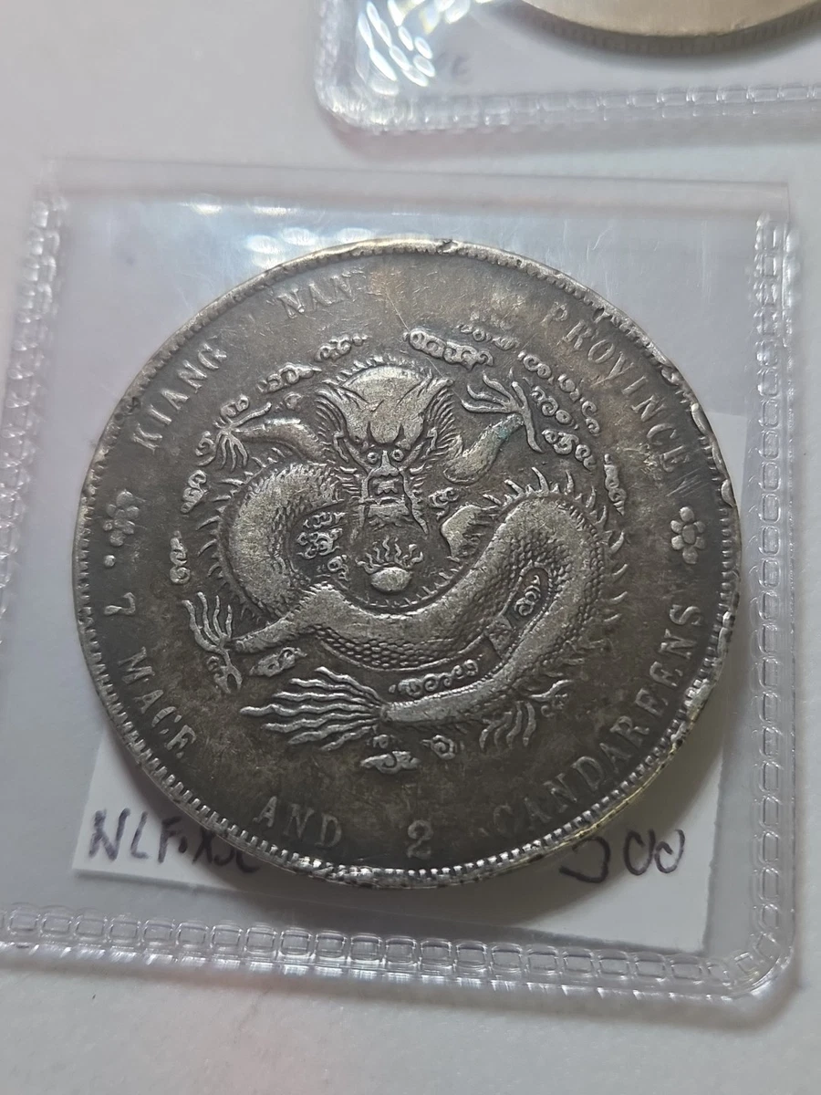 1904 年中国硬币| eBay