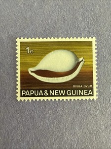 1968 Papua & New Guinea 1c Stamp Mint Never Hinged 