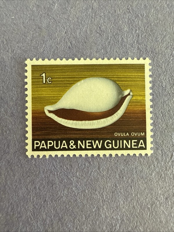 1968 Papua & New Guinea 1c Stamp Mint Never Hinged 