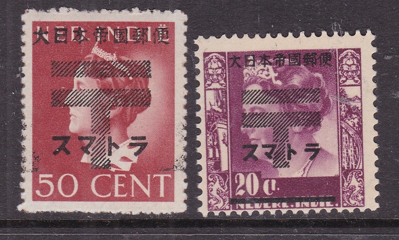 DUTCH  INDIES   JAPANESE  OCCUPATION ^^^^x2   mint  LH  @rum559nli