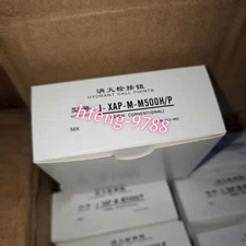 1PC SystemSensor J-XAP-M-M500H/P fire hydrant button