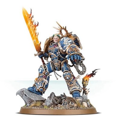 Ultramarines Commission 2