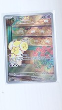 Fidough - 213/198 - SV01: Scarlet & Violet Base Set (SVI) on eBay