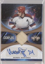 2021-22 Leaf Lumber The Exemplars Bronze Sergei Makarov #TE-SM1 Auto HOF 7ez